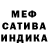 Amphetamine 97% equiso