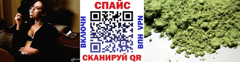 БУТИРАТ вода  Александровское 