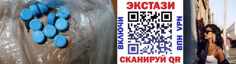 купить сайты Александровское ЭКСТАЗИ Дубай