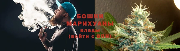 МДМА Алзамай