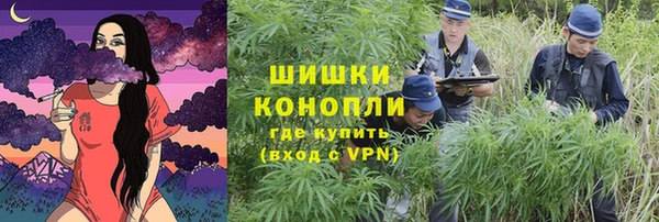 МДМА Алзамай