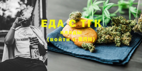 МДМА Алзамай
