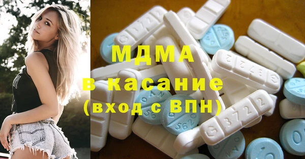ALPHA PVP Алексин